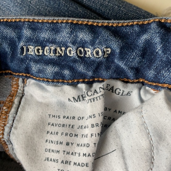 American Eagle Next Level Stretch Shredded Jegging Crop Jeans Size 6 - Picture 9 of 9